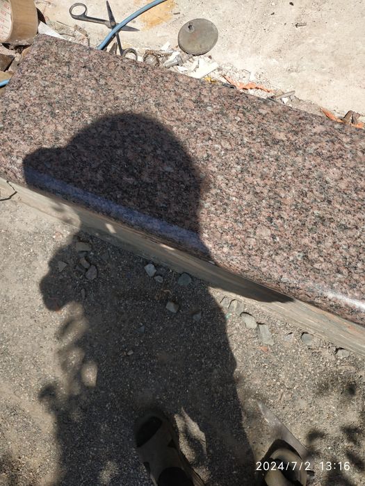 Плита . Плитка .