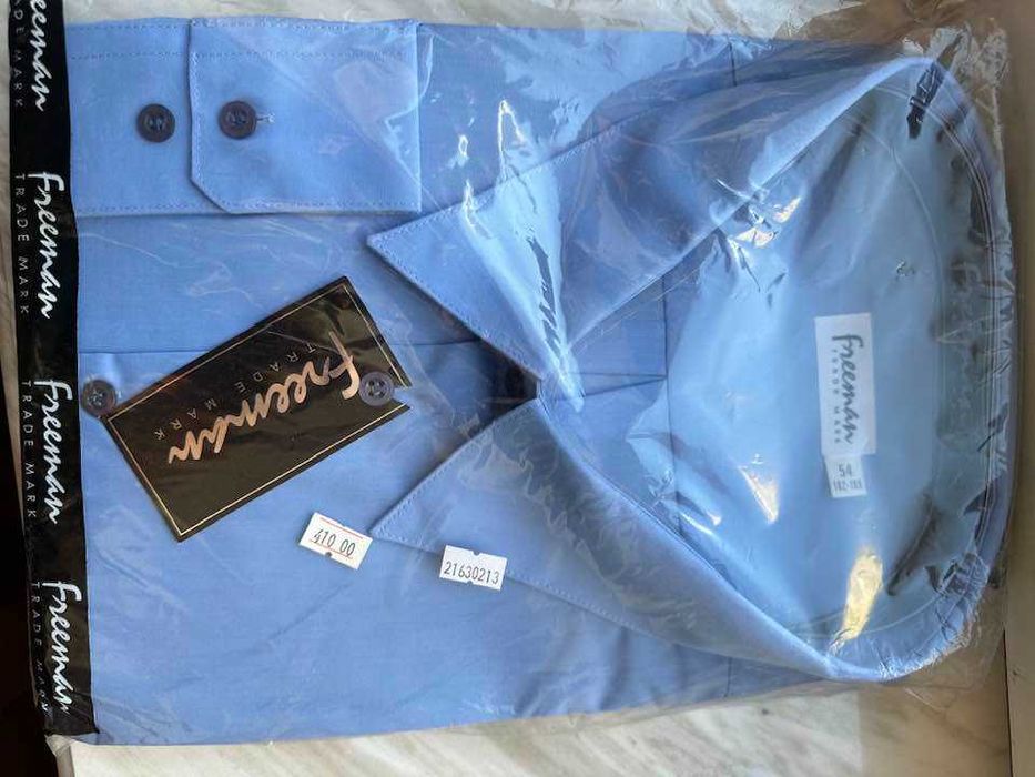 Класичні чоловічі сорочки великого розміру, р. 66-70