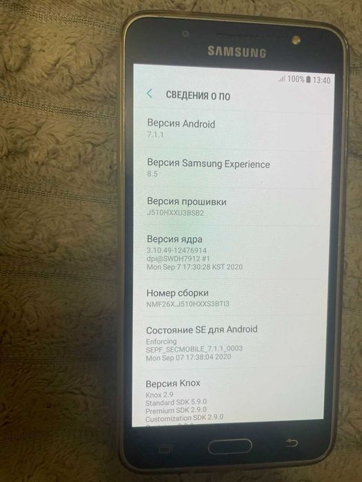 мобільний телефон Samsung Galaxy J5 (2016) 2/16