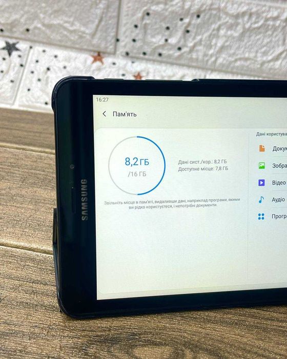 Планшет Samsung Galaxy Tab A "LTE" (8 дюймів)