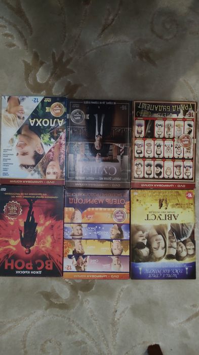 CD диски для просмотра фильмов