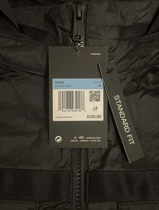 Куртка Nike Air Jordan 23 Engineered Size M