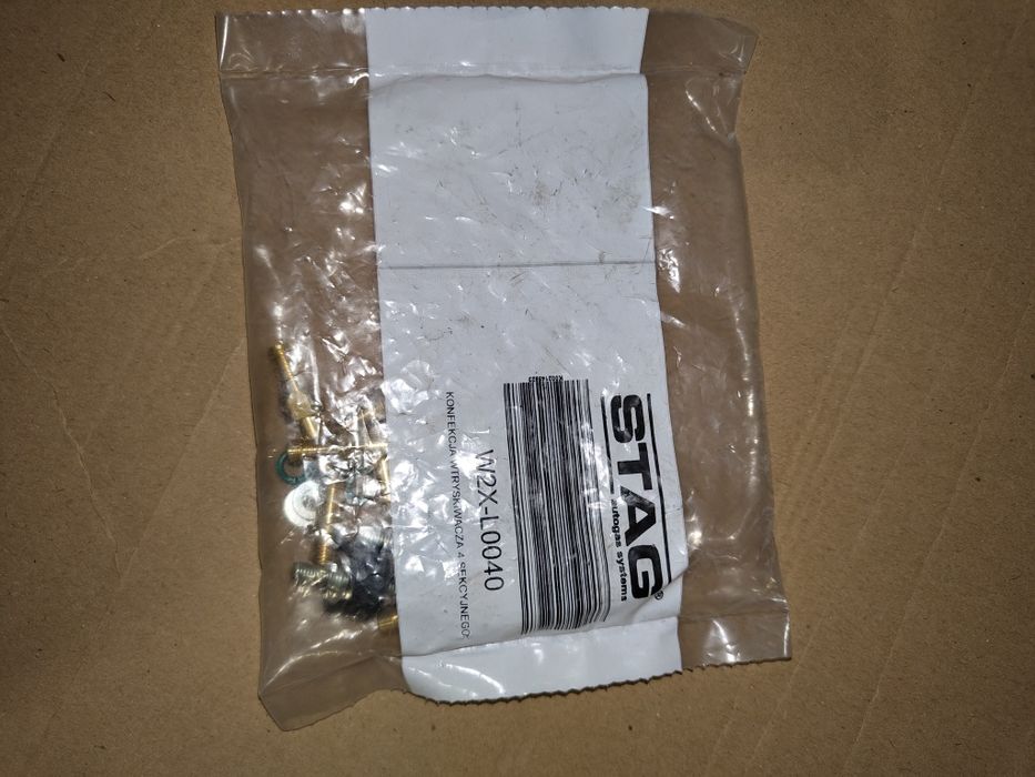 Продам Гбо форсунки блоки керування проводку