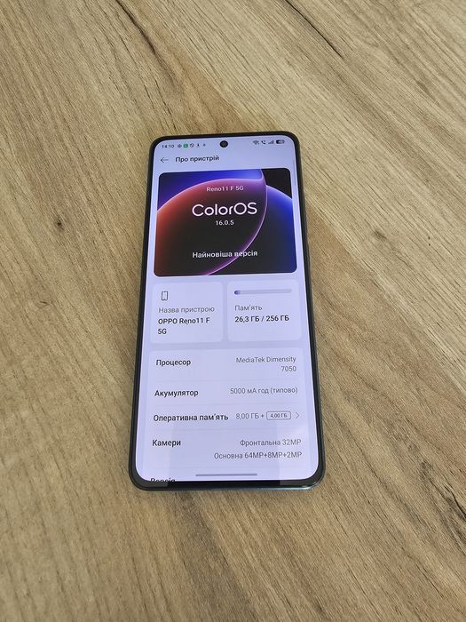 Oppo Reno 11F 5G 8/256gb гарантія!!