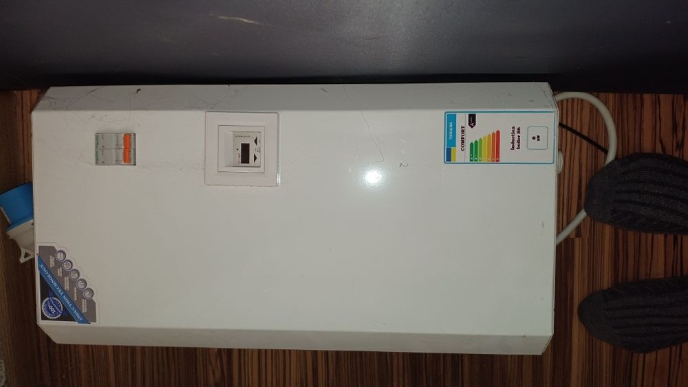 Електрокотел індукційний 6 квт