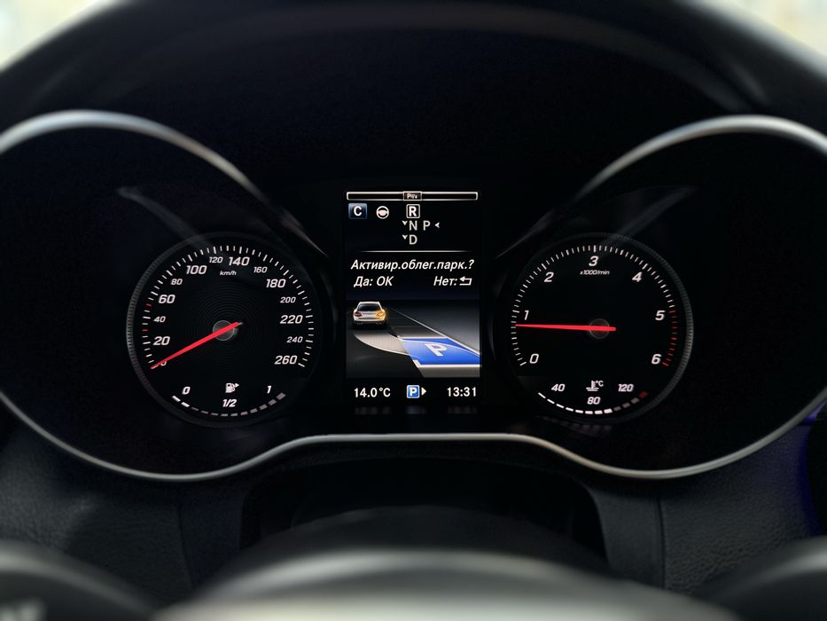 Mercedes-Benz C-Class c250