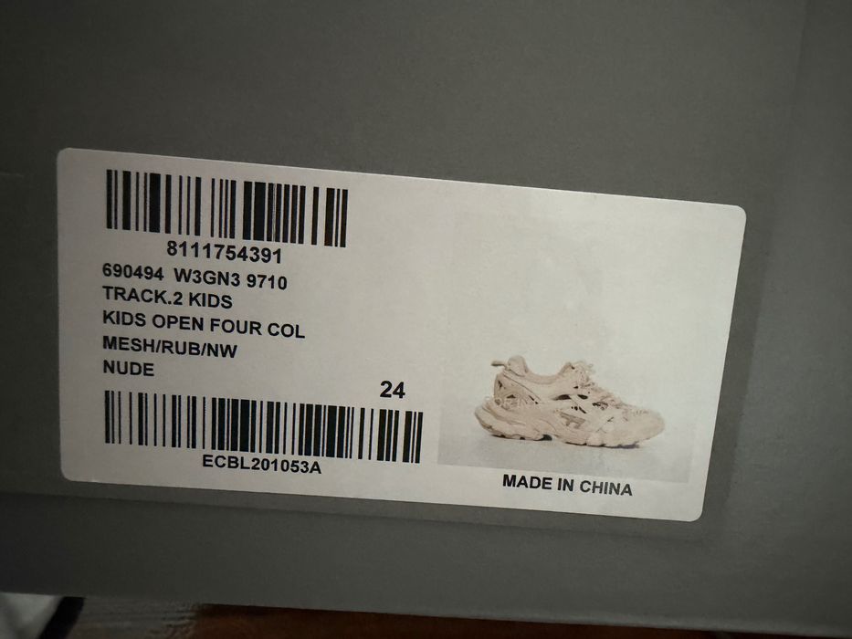 Balenciaga Truck дитячі кросівки розмір 24-25