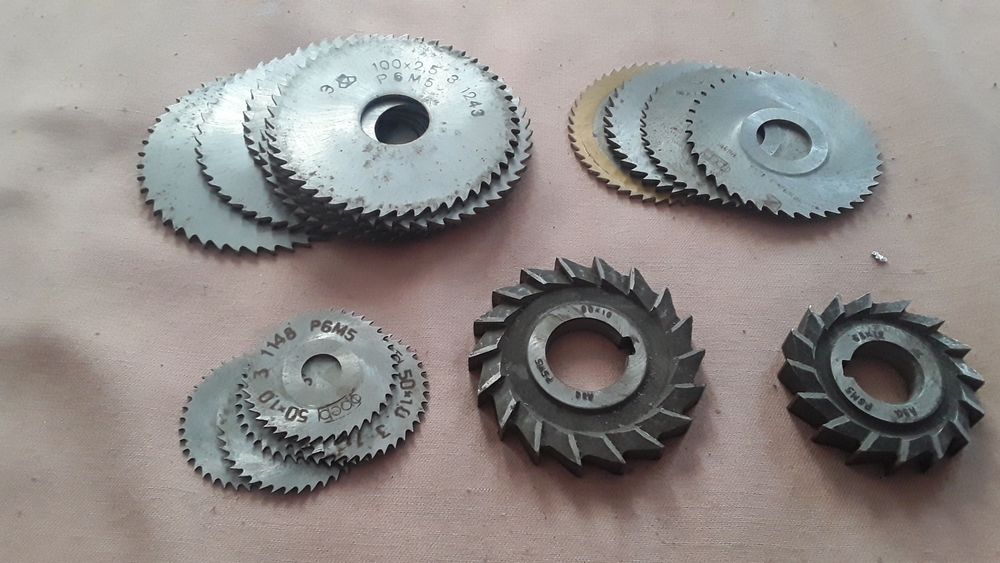 Фрезы дисковые по металлу.