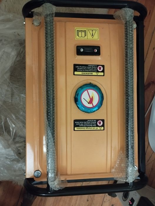 Бензиновый генератор High Power HPT 2500