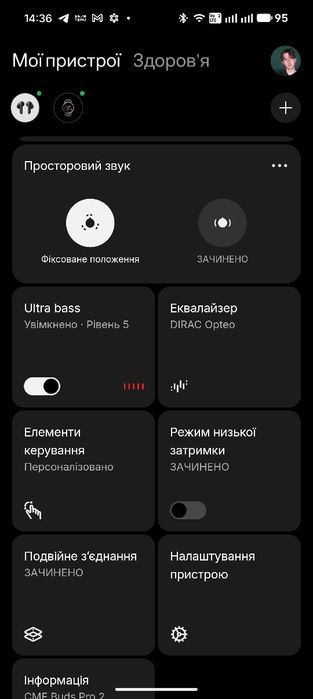CMF by nothing buds pro 2