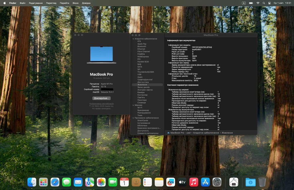 Apple MacBook Pro 16’ 2021 M1 Pro/32Gb/512Gb Space Gray