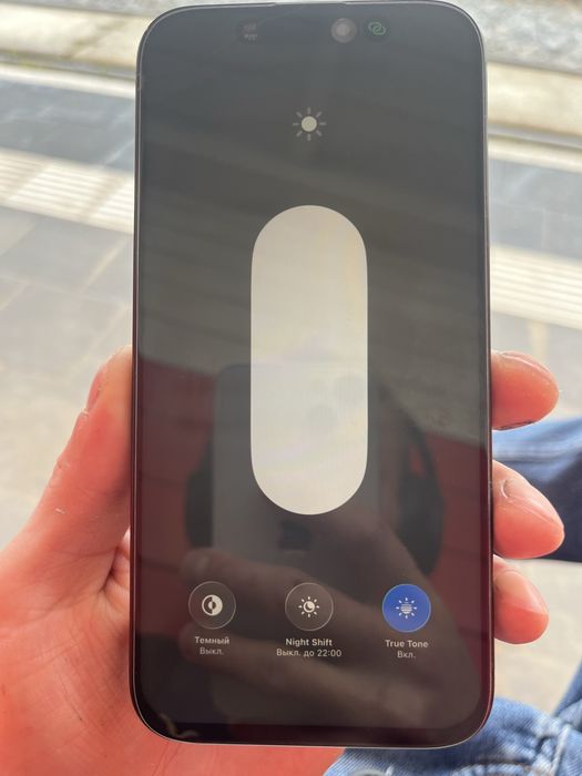 iPhone 15 Pro Max 512GB Black Titanium — uszkodzony (na części / do naprawy)