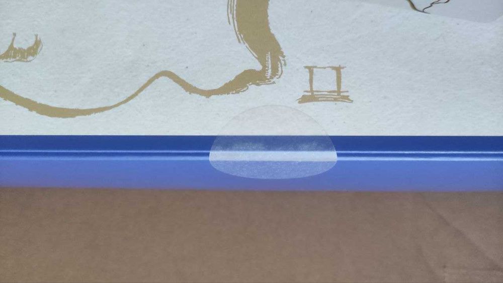 Ghost of Yotei панелі Playstation 5 Slim. Новий, запакований