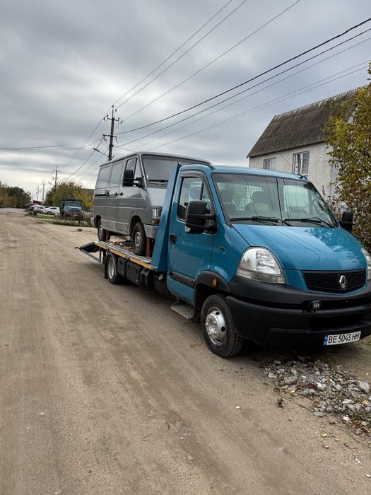 Евакуатор Миколаїв