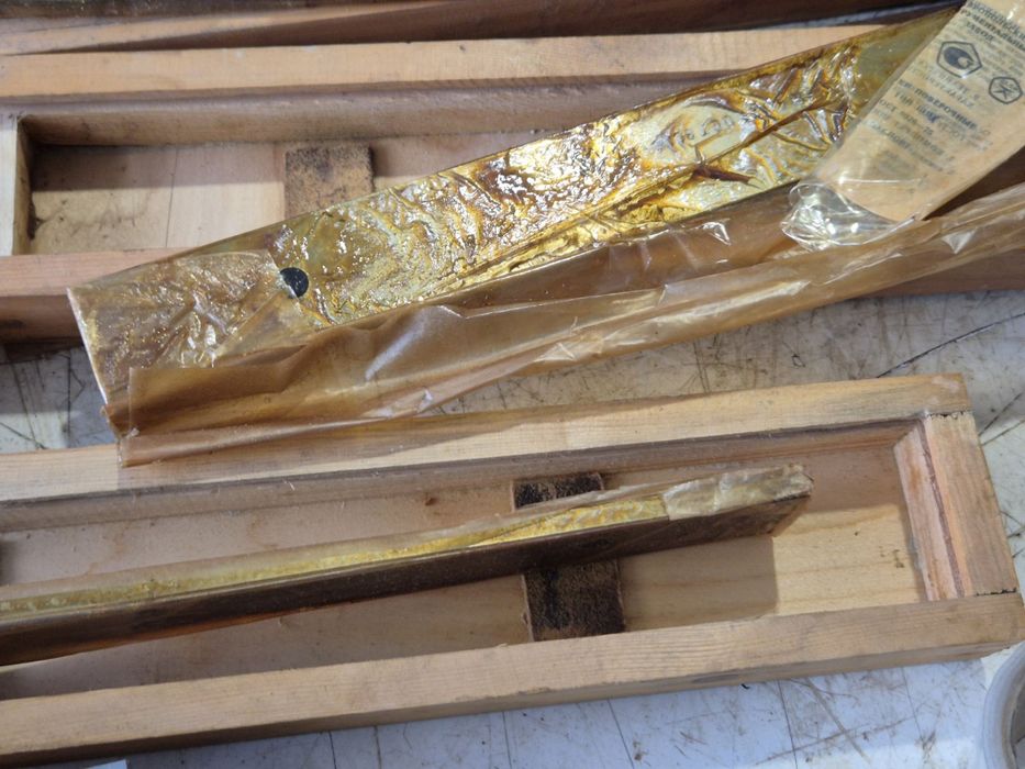 Линейка шд шп ут шм