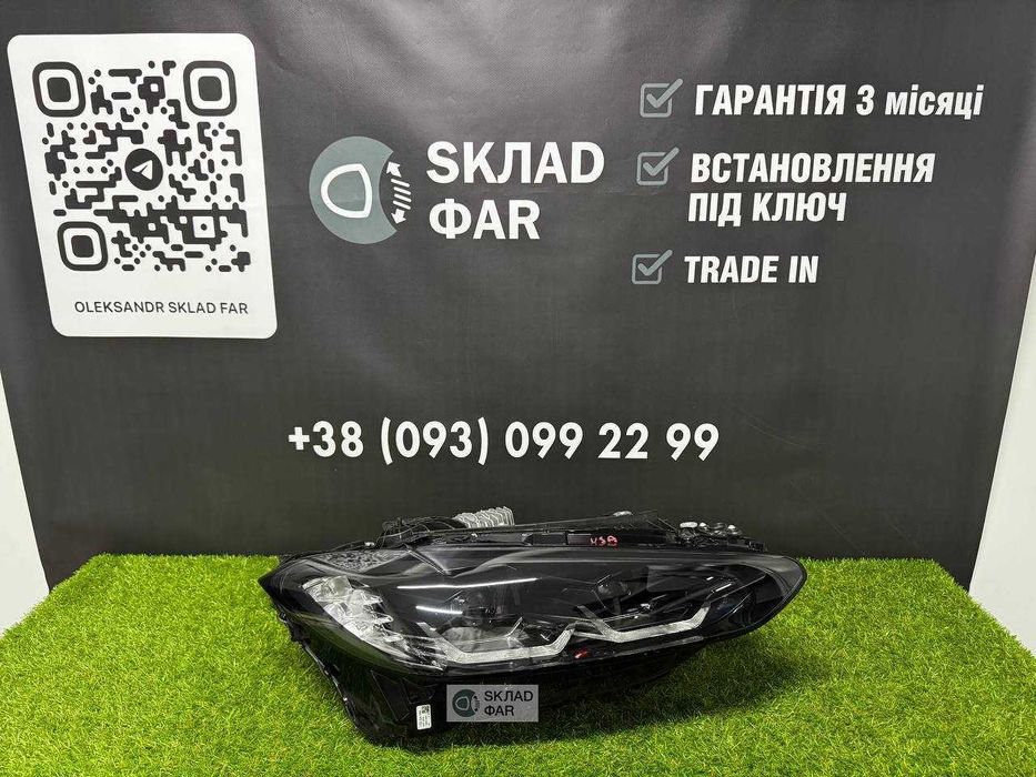 Передня права фара BMW M3 M4 G22 2020-2023 SHADOW LED Фари БМВ 3 БМВ 4 Г22 дорест шадов лед - Гарантія 3 місяці, trade in, встановлення