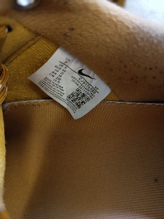Nike Air Force1  chłopięce/męskie