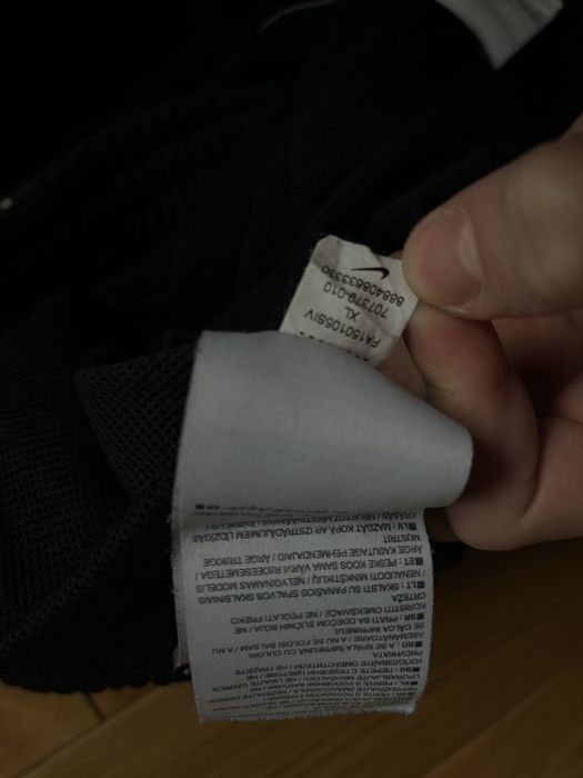 Балонові штани Nike