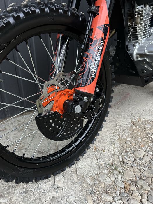 Kovi advance 250