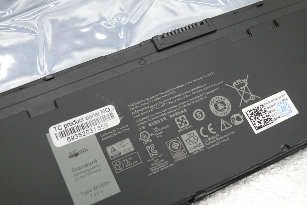 Bateria para laptop DELL Latitude E7240 / E7250