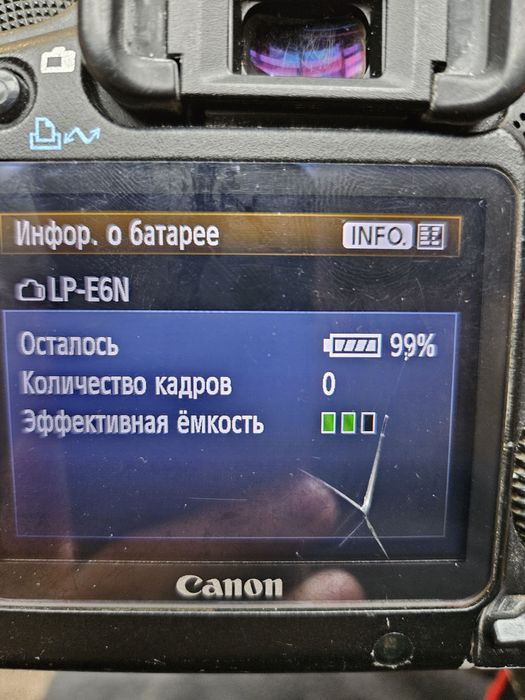 Canon 5d mark II полностью рабочий