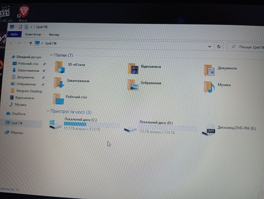 Ноутбук Dell Inspiron 5523