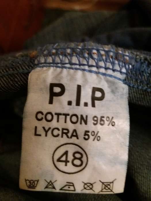 Джинси для вагітних!