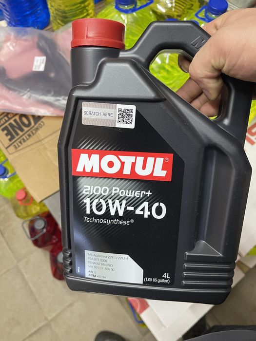 Генератор PRAMAC WX 6200