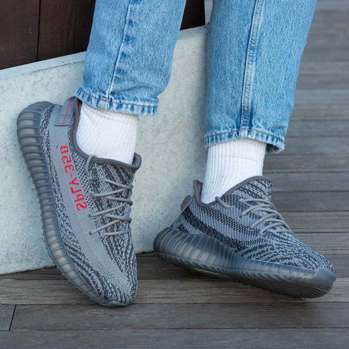 Кросівки Adidas Yeezy Boost 350 V2 Beluga 2.0 Premium