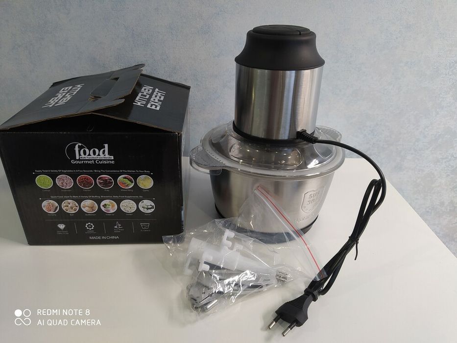 Измельчитель .Подрібнювач.Блендер.Миксер.Комбайн