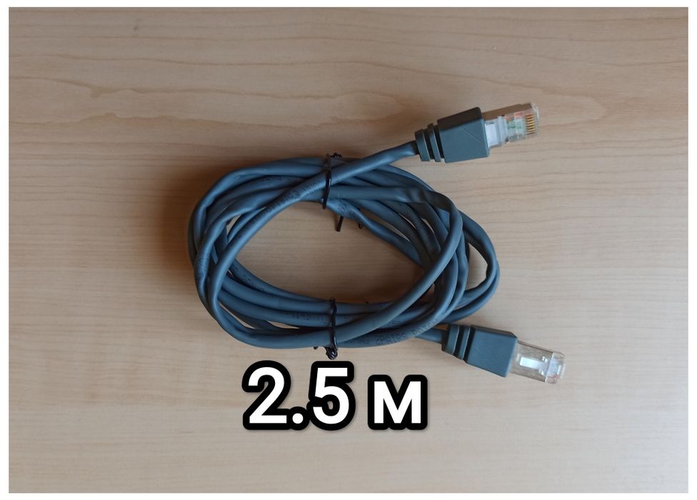 Витая пара Сетевой кабель LAN-кабель Патч-корд Патчкорд Кабель интернета rj45
