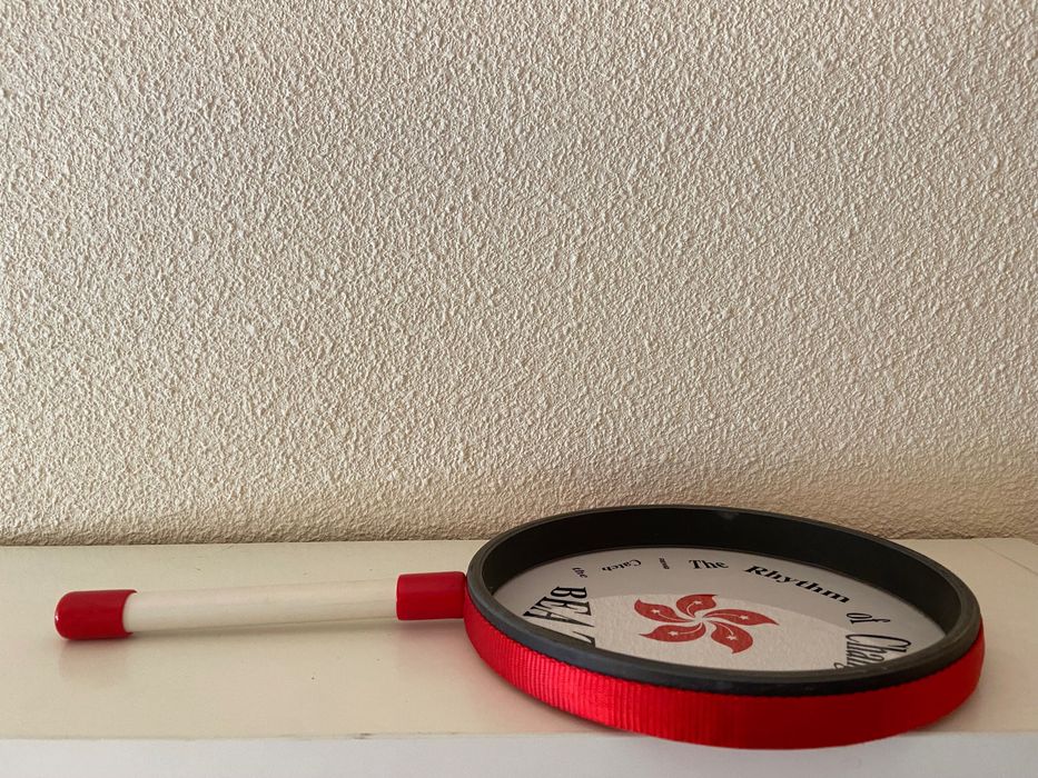 Instrumento Hong Kong 1997