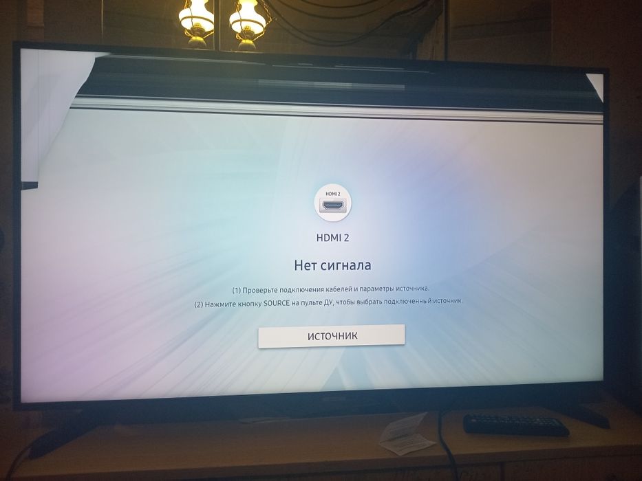 Телевизор Samsung