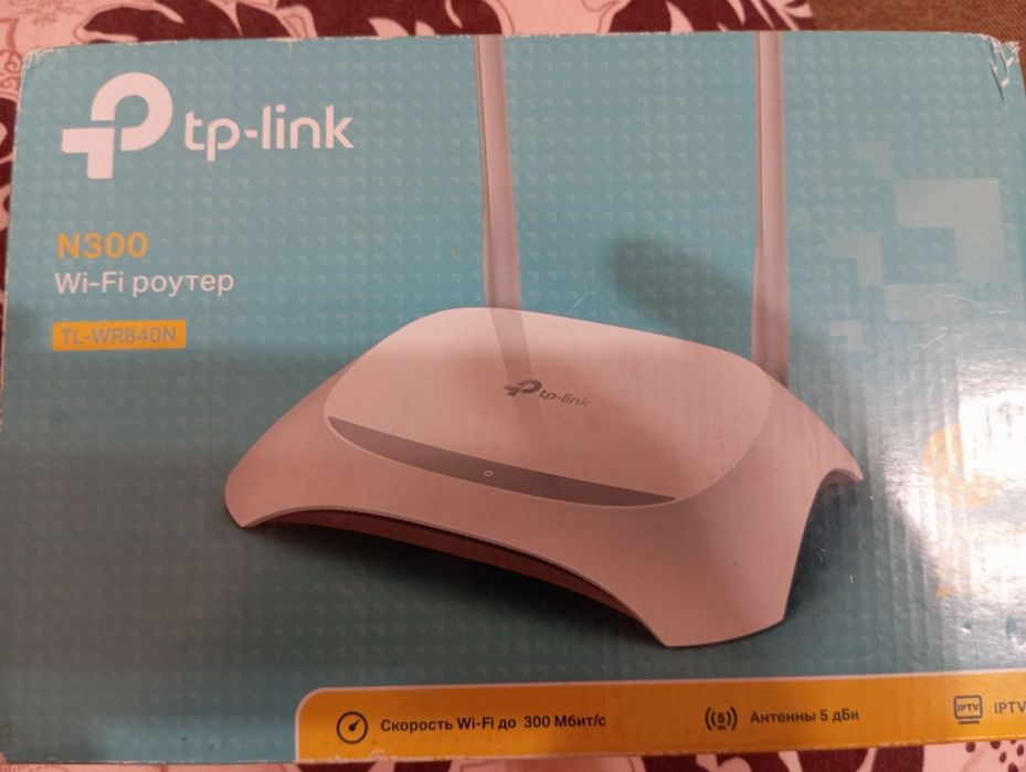 Роутер 500 гр.полность рабочий