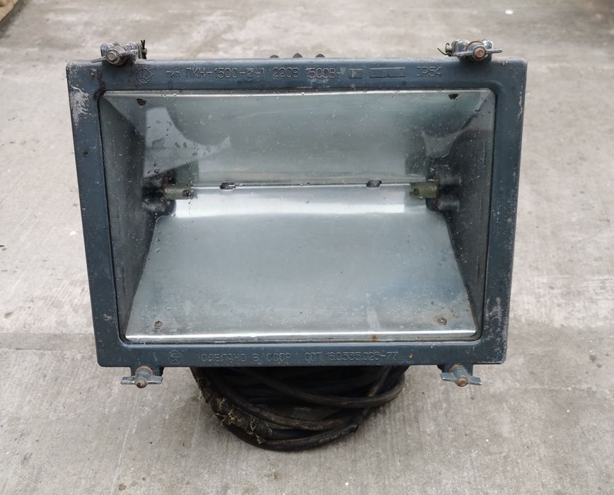 Прожектор ПКН-1500-1-У1, СССР.