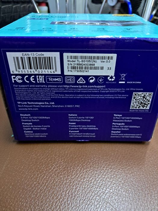 Switch Router internetowy 5 portowy TL-SG105 tp link