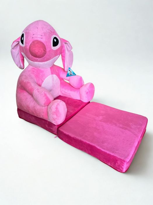 Krzesełko pluszowe 2w1 fotel materac święta prezent  Stitch