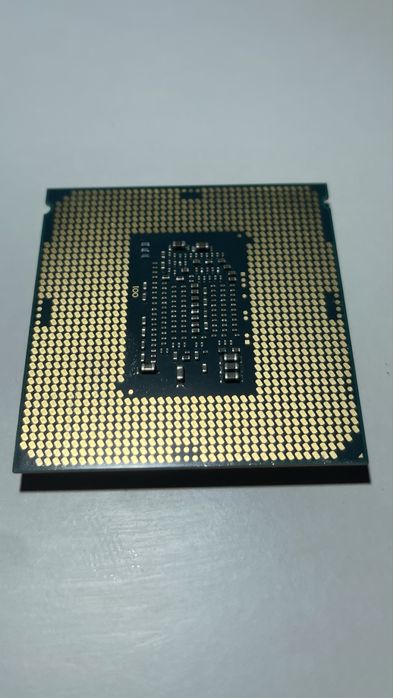 Procesor Intel I5 6500