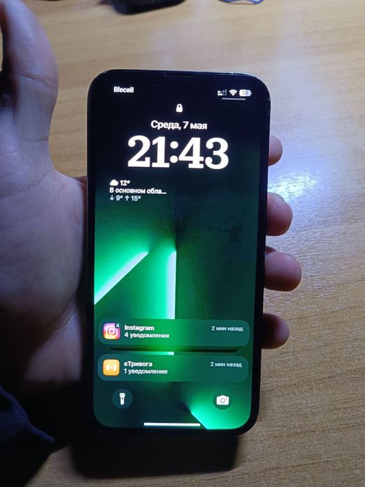 Обміняю  Iphone 13 pro 128+ Apple Watch 5 75%