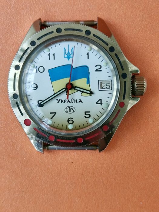 Командирские часы Восток с флагом и гербом Украина