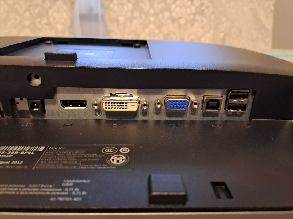 Monitor Dell U2312HMt