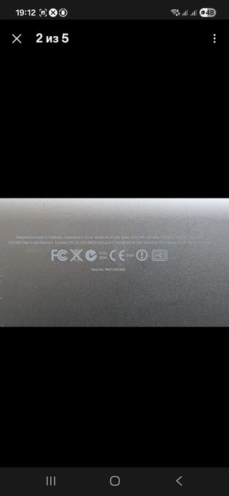 Неробочий макбук Macbook pro 2010 i7 a1286