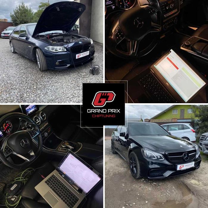 Сажевий, ЕГР, Адблу, стейдж 1, чіптюнінг, перепрошивка блоків