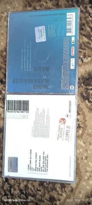 Кипелов сд диск- диск