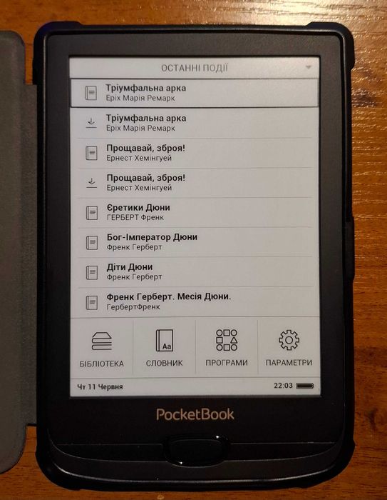 Електронна книга (рідер) PocketBook 606
