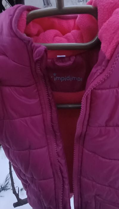 Куртка дитяча тепла