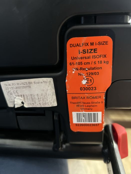автокрісло Britax Römer DUALFIX M i-SIZE
