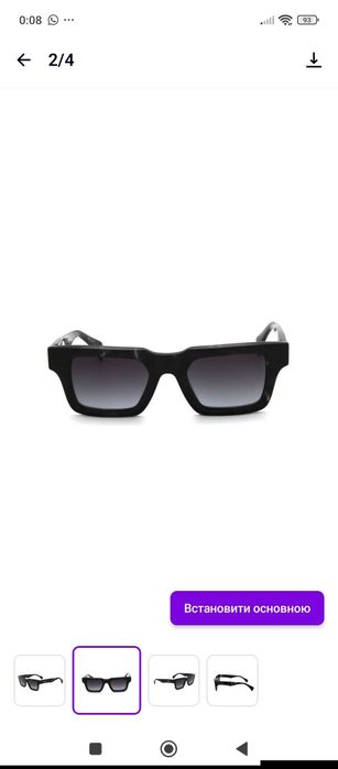 Сонцезахисні окуляри Osse Os 3612 CO3 жіночі