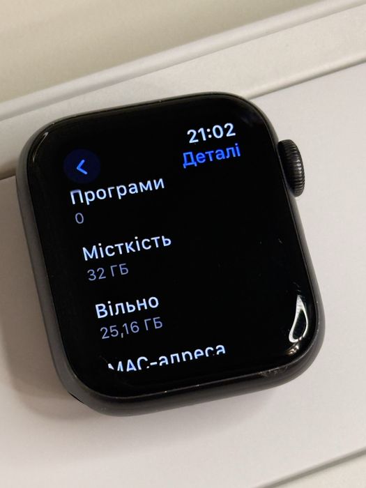 Apple Watch SE 40 мм (2022) — повний комплект
