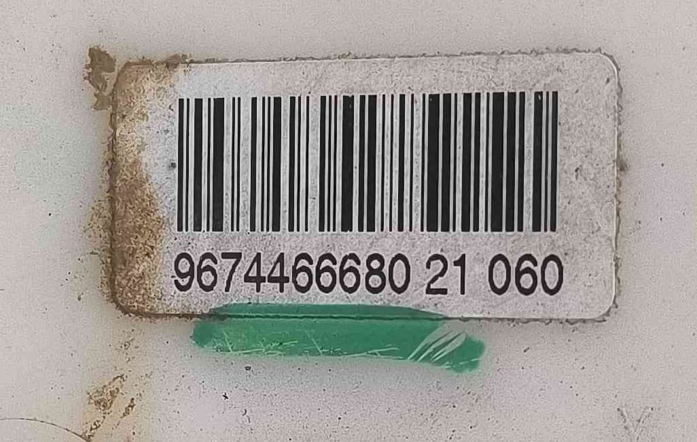 Boia Combustível 9674466680 - PEUGEOT 208 I